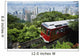 View Of Peak Tram Arriving At The Top Of The Victoria Peak Wall Mural