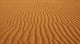 Patterns In The Desert Sand Wall Mural