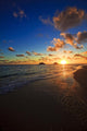 pacific sunrise at lanikai beach, hawaii Wall Mural