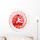 Karate Wall Decal