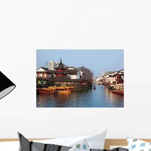 Nanjing City Wall Decal