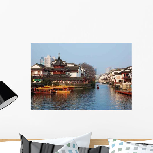 Nanjing City Wall Decal