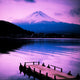 Mount Fuji Wall Mural