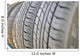 Detail of Tread on Tires Wall Mural