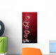 Hearts and Glow Wall Mural
