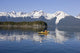 Favorite Passage Kayaking Through Beautiful Mountain Ranges Wall Mural