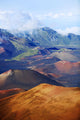 USA, Hawaii, Haleakala Crater Wall Mural