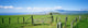 USA Hawaii Mauna Kea Wall Decal