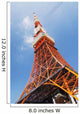 Japan Tokyo Tower Wall Decal