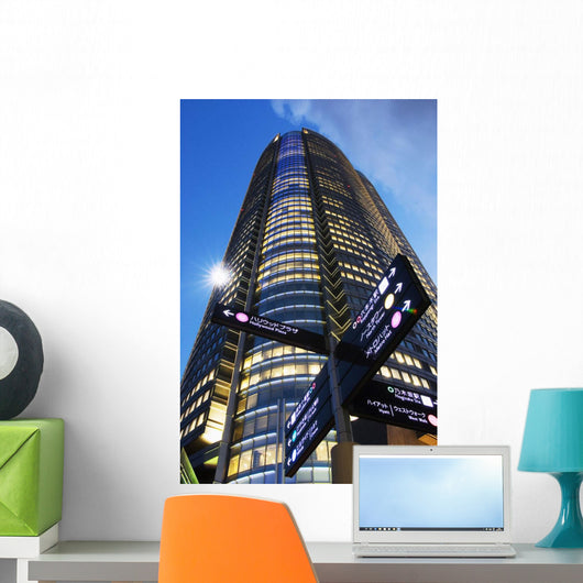 Japan Roppongi Hills Dusk Wall Decal