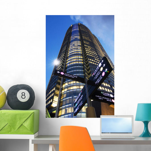 Japan Roppongi Hills Dusk Wall Decal