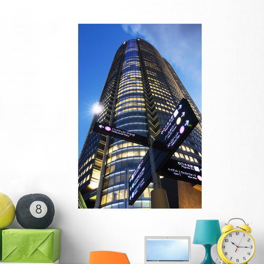 Japan Roppongi Hills Dusk Wall Decal