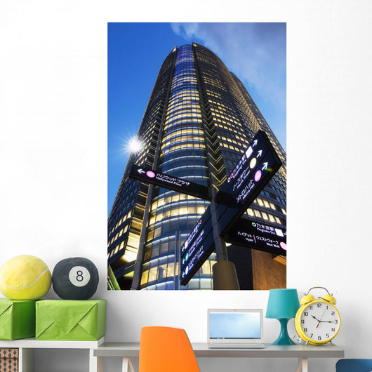 Japan Roppongi Hills Dusk Wall Decal