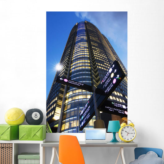 Japan Roppongi Hills Dusk Wall Decal