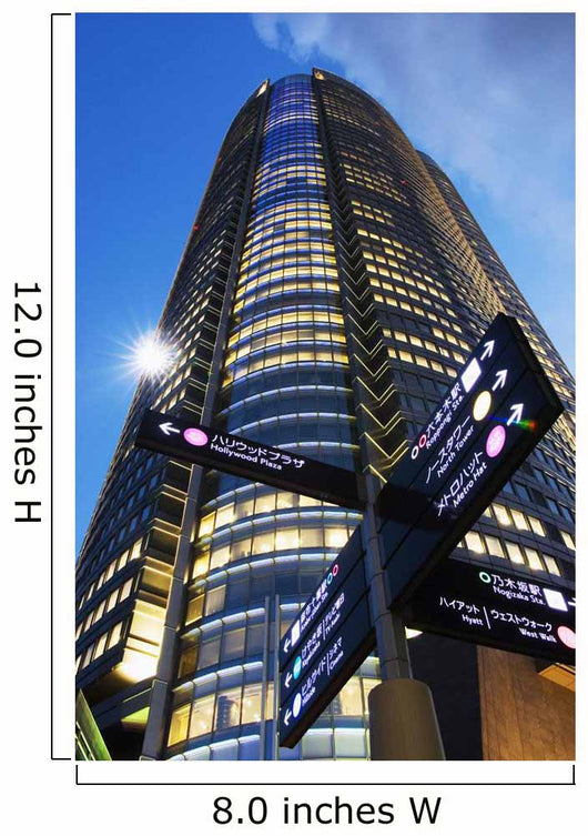 Japan Roppongi Hills Dusk Wall Decal