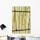 Japan Tokyo Meiji Jingu Wall Decal Design 2