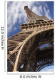 View From Underneath The Eiffel Tower Wall Mural