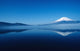 Scenic view of Mt Fuji and Lake Motosu Wall Mural