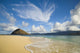 Hawaii, Oahu, View From Beach On Mokulua Islands Towards Waimanalo Wall Mural