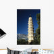 China, View of pagoda with mountain in background Wall Mural