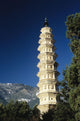 China, View of pagoda with mountain in background Wall Mural