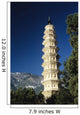 China, View of pagoda with mountain in background Wall Mural