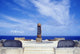World War Ii Memorial Erected By Kozuke Tomizawa Wall Mural