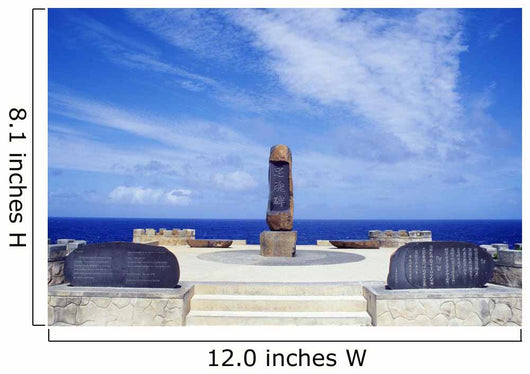 World War Ii Memorial Erected By Kozuke Tomizawa Wall Mural