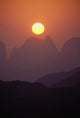 Orange And Pink Misty Sunset Wall Mural