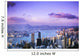 Pink And Purple Sky Wall Mural