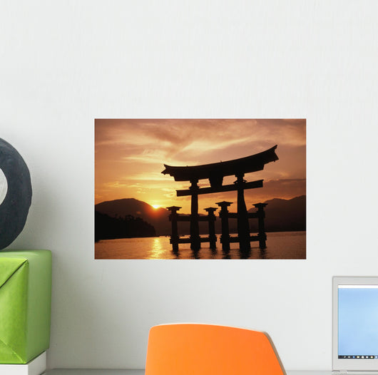 Peaceful Sunrise Wall Mural
