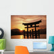 Peaceful Sunrise Wall Mural