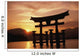 Peaceful Sunrise Wall Mural