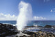 Hawaii, Kauai, Poipu, South Shore, Spouting Horn Blow Hole Wall Mural