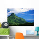 Ocean Below Wall Mural