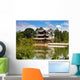 Scenery Park Lijiang China Wall Decal Design 4