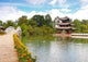 Scenery Park Lijiang China Wall Decal Design 3