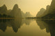 Li River With Reflections In Water A72H Wall Mural
