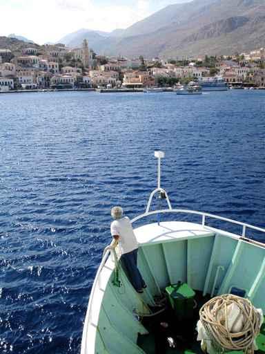 Halki Approach Wall Decal