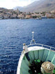 Halki Approach Wall Decal
