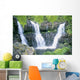 Three Waterfalls Feeds Into One Pool Wall Mural