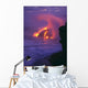 Glowing In Pink Steamy Skies Wall Mural