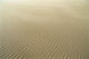 Oregon, Close-Up Of Sand Patterns In The Umpqua Dunes Wall Mural