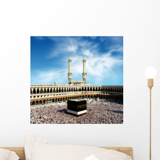 Kaaba Mecca Saudi Arabia Wall Mural