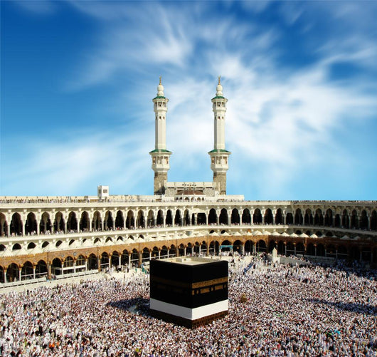 Kaaba Mecca Saudi Arabia Wall Mural