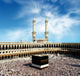 Kaaba Mecca Saudi Arabia Wall Mural