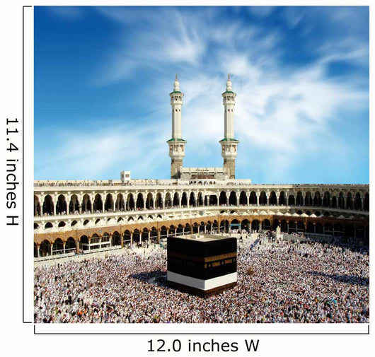Kaaba Mecca Saudi Arabia Wall Mural