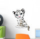 Cute White Tiger Cub Wall Decal