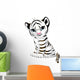 Cute White Tiger Cub Wall Decal
