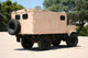 Mercedes Unimog Wall Mural
